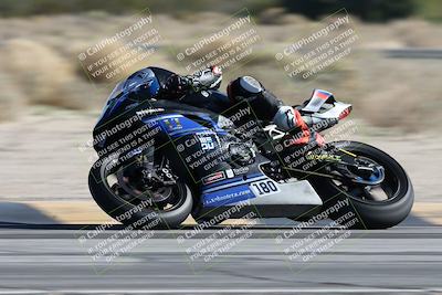 media/Jan-10-2026-Race Pace (Sat) [[3e4fee349c]]/2-Verified/Session 2 (Turn 4 Tree of Life)/